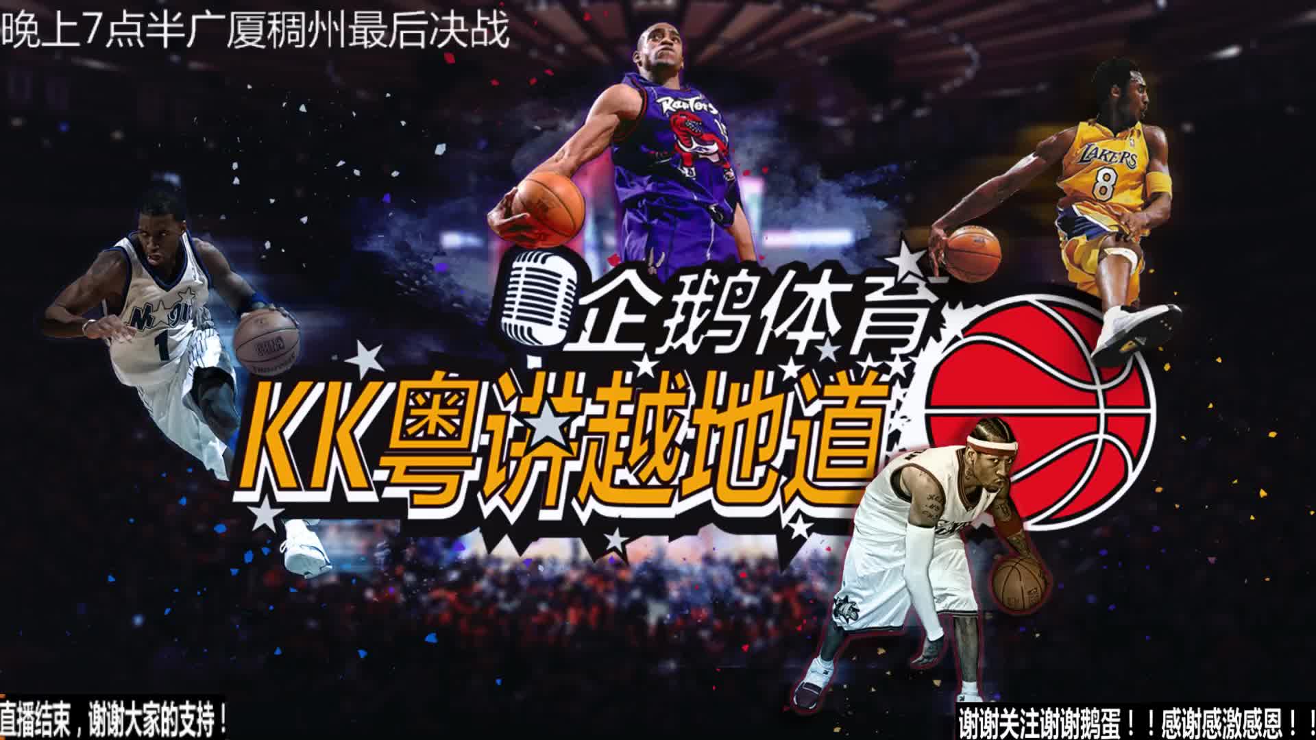持他