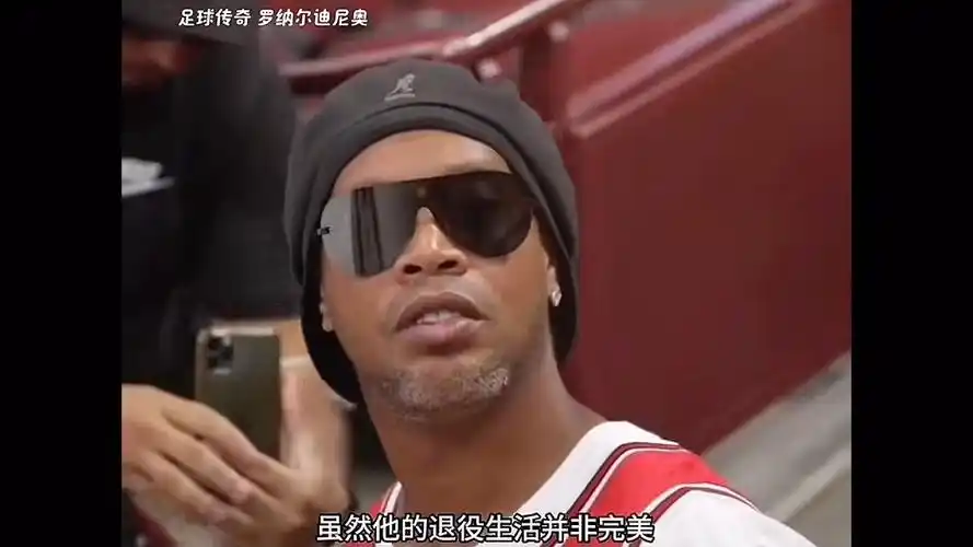员与主教练