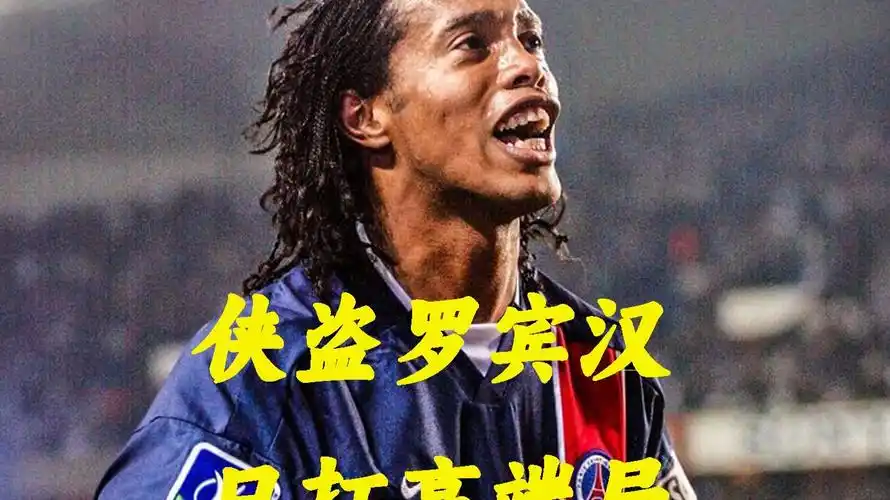 员凭借绝妙